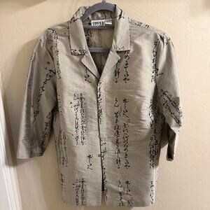 Vintage Chico's Design 100% silk Asian inspired 3/4 sleeve jacket/blouse; Sz 1